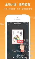 亚搏app下载安装